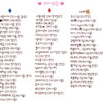 ♡♡♡♡♡ 개념만 있으면 통하는 판 ♡♡♡♡♡