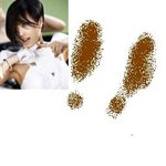로티플스카이로 <b>검색</b>해봤어