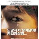 절대동안! 여심자극! <b>사카이</b>마사토 ^^