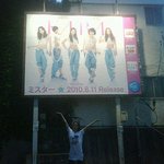 <b>탁구장</b>에 생얼로 나타난 카라!