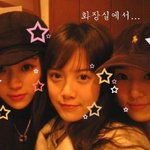 끼리끼리 놀았던 <b>원조</b> 얼짱들