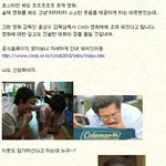 '하하하' 홍상수 감독 <b>토크</b>쇼 출연?!