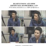 라디오 출연한 원빈! <b>어색</b><b>어색</b> 열매 먹은듯ㅎㅎ