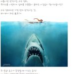 해양 블록버스트 <b>괴수영화</b> 특집!!