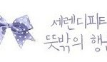 체크문답