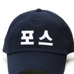 헐....이런경우 나만 있나염 ㅋㅋ