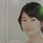 <b>몽환</b>적인 이목구비를 갖추고 있는 정소민!