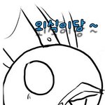 ★톡아되라아틸리싸이★만나는저녁식사