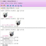 내 친구와의 조금 많이 특별한 대화 !! (사진有)