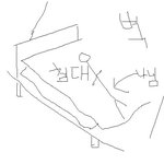 이래서 공포영화를 보는건 아닌데ㅠㅠㅠㅠㅠ