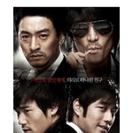 다크<b>써클</b> 강림; 뚫어져라 쳐다보게 만드는 포스!