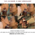 신민아에 <b>이어</b>... 원빈의 염장질 5종 세트
