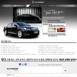 <b>소셜</b>(sns)로 말하다