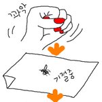 [그림有] 혹시 저같은분 계시나요