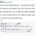 외로운분들 이글좀