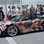 [일본]<b>아키바</b>불법주차.. 혹시 이 날 이곳에 계셨던 분 ..