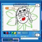 <b>캐치</b>마인드