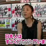 카라 일본<b>진출</b> 일본인반응