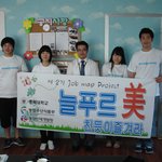 충북농업인의 미래와 충북농업의 미래를 이끄는 <b>사단법인</b> 충북농업연구원