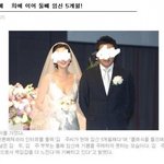 ◆◇ 무개념 연예인 부부 (실화) ◆◇