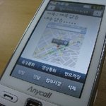 아이폰으로는 사진, 동영상, 음성에 지도까지 모두 1건?