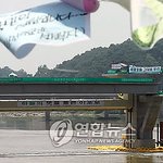 시대여행 5조 시대의 빛 입니다