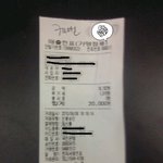 우리나라이름을가진외국인남자.[사진有]