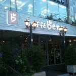 카페베네 살구 <b>젤라또</b> 와플