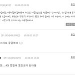 남들은 하지않았떤 알바들