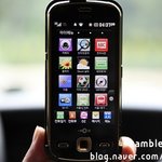 안면도 일몰시간 미리 알아보고 휴가 다녀왔어요!~