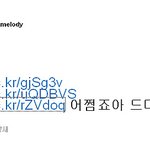 친구들하고 사진찍는 티아라 '<b>소연</b>'