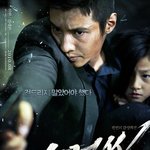 8월은 복수의 달? 8월 극장가는 복수 소재의 영화 <b>boom</b>