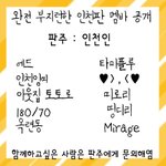 [<b>인천</b>판]아름다운<b>인천</b>은개뿔..