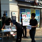 시대의빛을 찾기위한 시대여행단