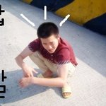 제친구의 개그 ㅋㅋㅋㅋㅋㅋㅋ차안에서10분동안폭소했음