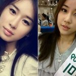 자매라고 해도 믿을것같은 '유인나','<b>김주리</b>'