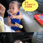 할머니를 기절시킨 손자!