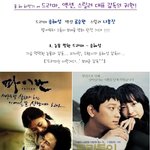 하반기 영화계 왕의 <b>귀환</b>~!!!