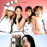 전직 여아<b>이돌</b> 최강 미모 여가수 베스트