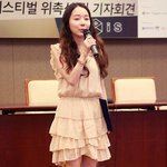 스무 살 초반 같은 외모를 자랑하는 '<b>소이</b>'