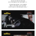 <b>ocn</b> 무비아이코너- 최민식의 귀환편!