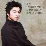 이름때문에 <b>검색</b>하기 힘든 연예인들