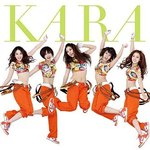 카라의 일본진출! 현지반응은?