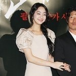서효림! 대체 그녀는 누구인가?