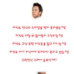 ★★여친없는 남자들 이유가있다★★