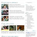 도움주신 분들께 너무 감사합니다..!!