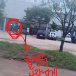 장난스런 키스 촬영 봤어요!