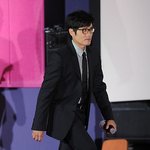 키<b>높이</b> 구두를 즐기는 '이병헌'