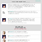 세븐 허세작렬 보아한테 회<b>셔틀</b>까지??