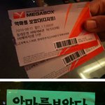 [영화후기] 악마를 보았다 첫 관객이 되었습니다~!